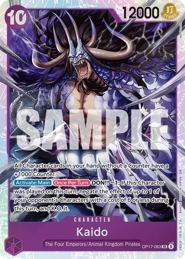Kaido (063) card image