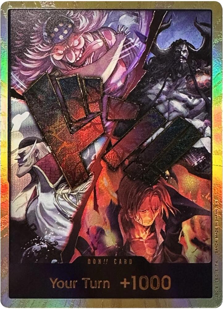 DON!! Card (Alternate Art) (The Four Emperors) (Gold) card image