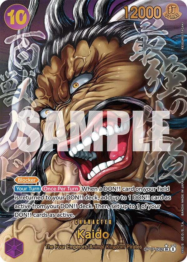 Kaido (062) (Super Alternate Art) card image