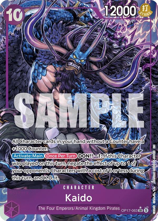 Kaido (063) (Alternate Art) card image