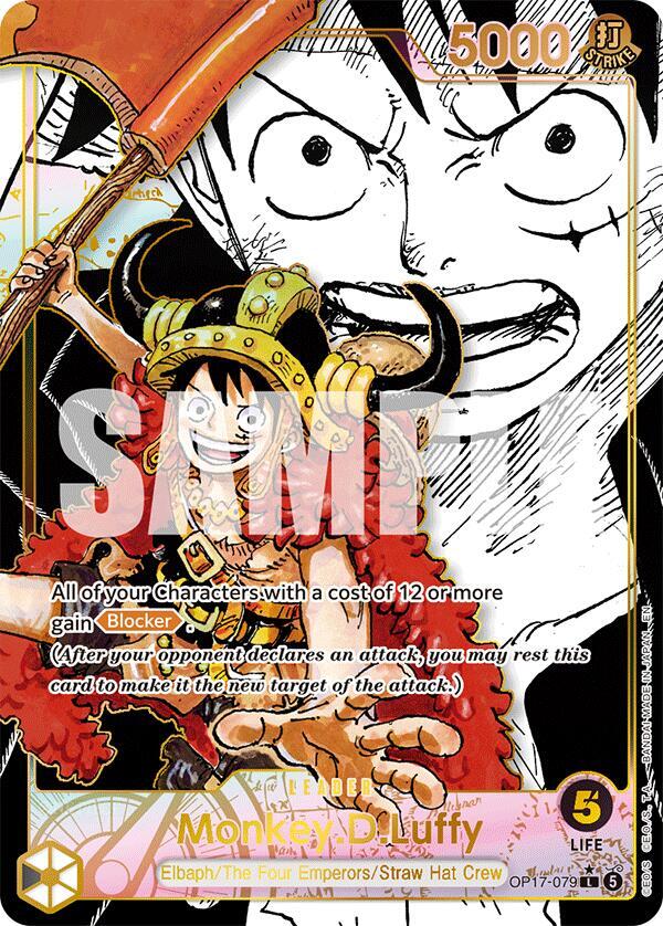 Monkey.D.Luffy (079) (Super Leader Alternate Art) card image