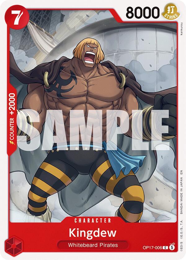 Kingdew card image