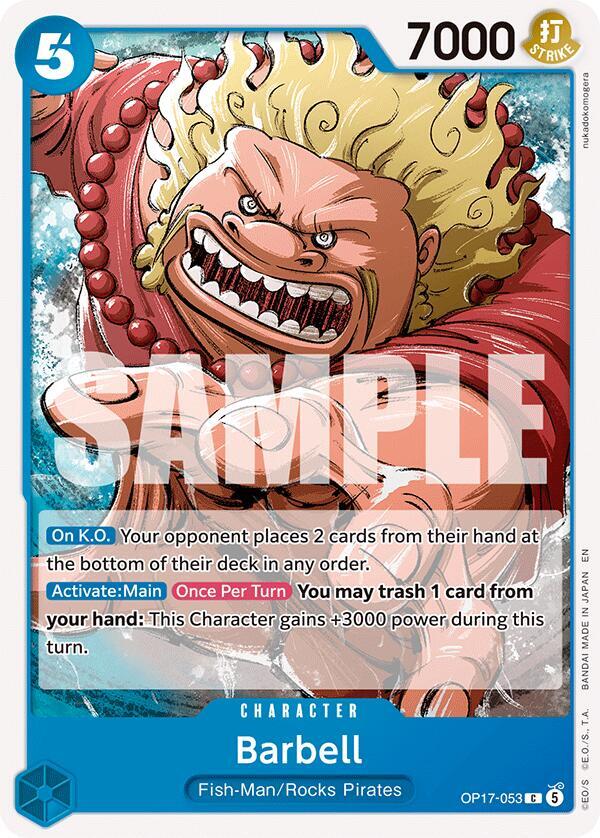 Barbell card image