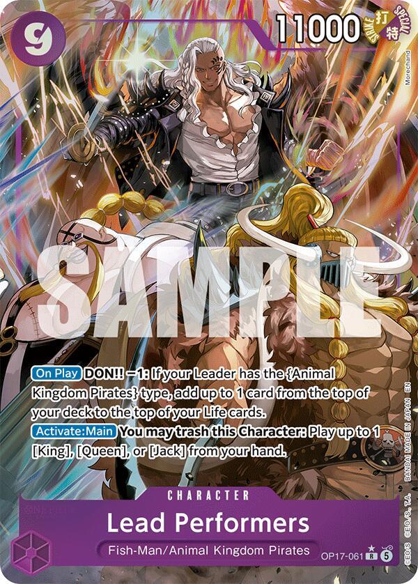Lead Performers (Alternate Art) card image