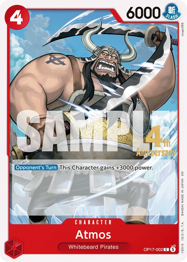 Atmos card image