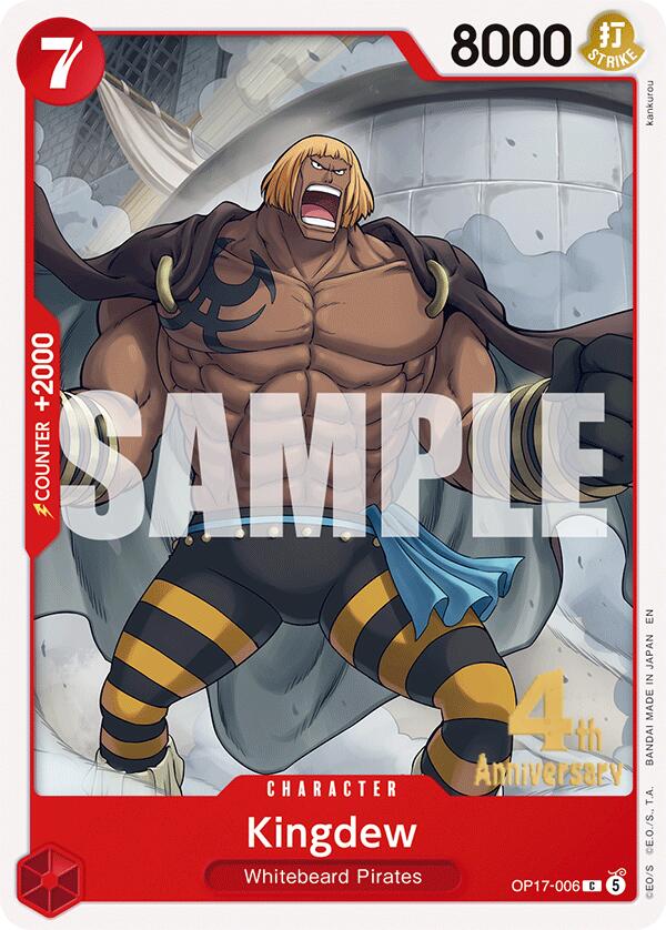 Kingdew card image