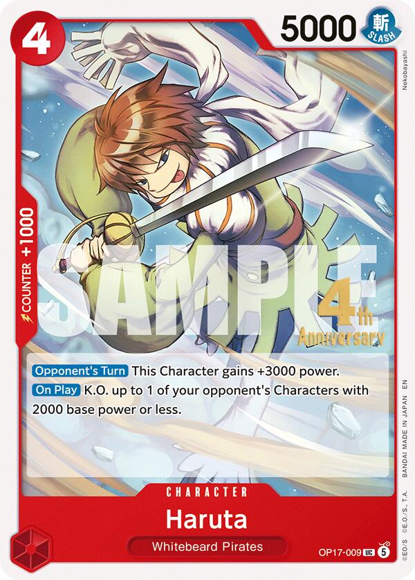 Haruta card image