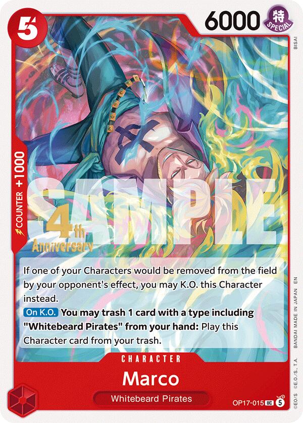 Marco card image