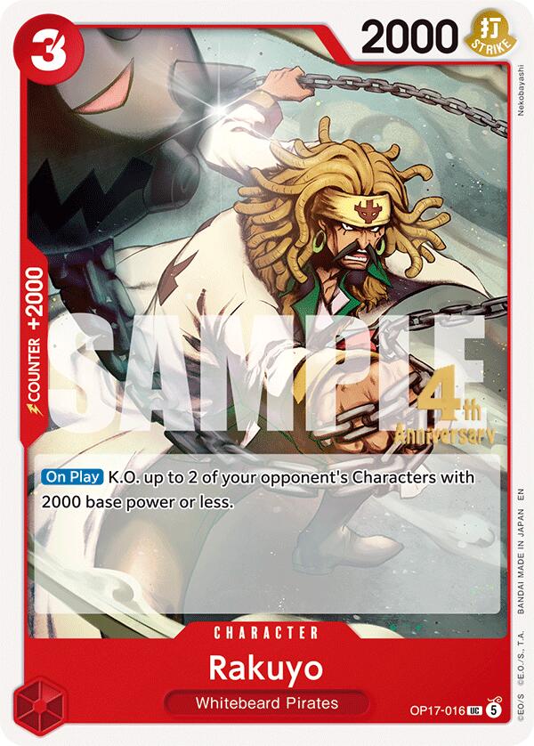 Rakuyo card image