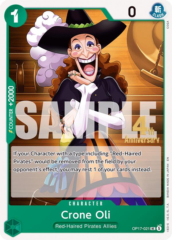 Crone Oil card image