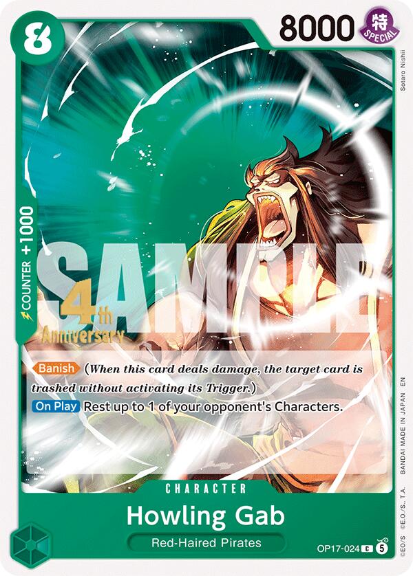 Howling Grab card image