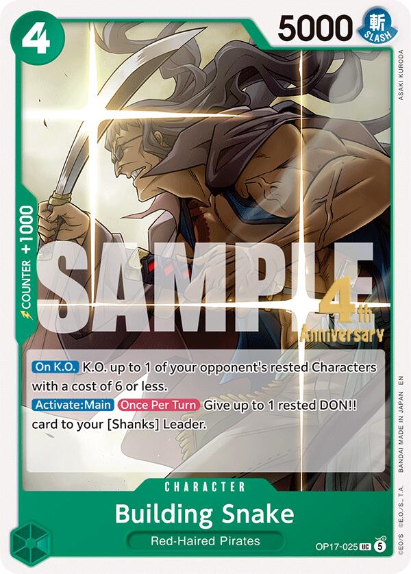 Building Snake card image