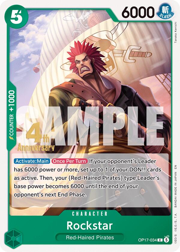 Rockstar card image