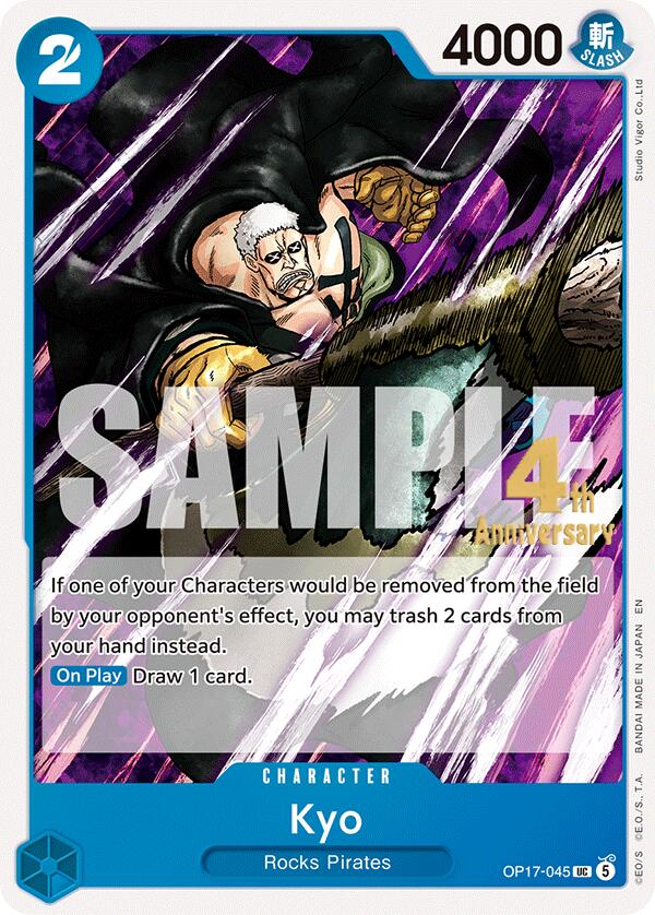 Kyo card image