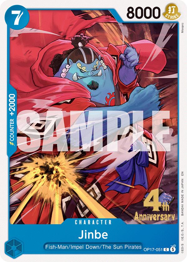 Jinbe (051) card image