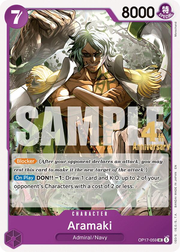 Aramaki card image