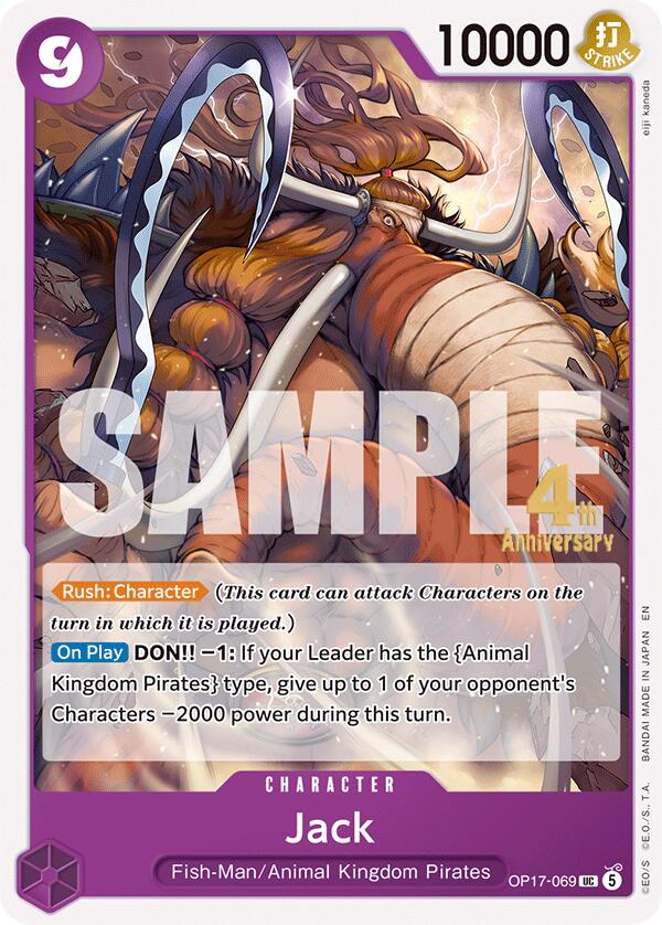 Jack card image