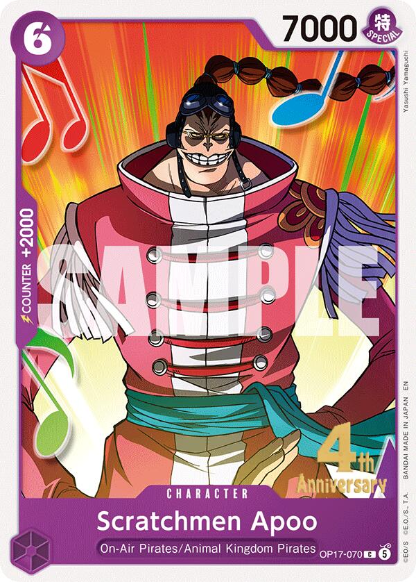 Scratchmen Apoo card image