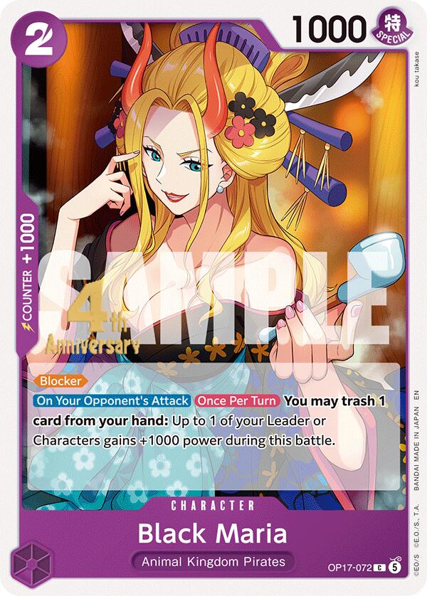 Black Maria card image
