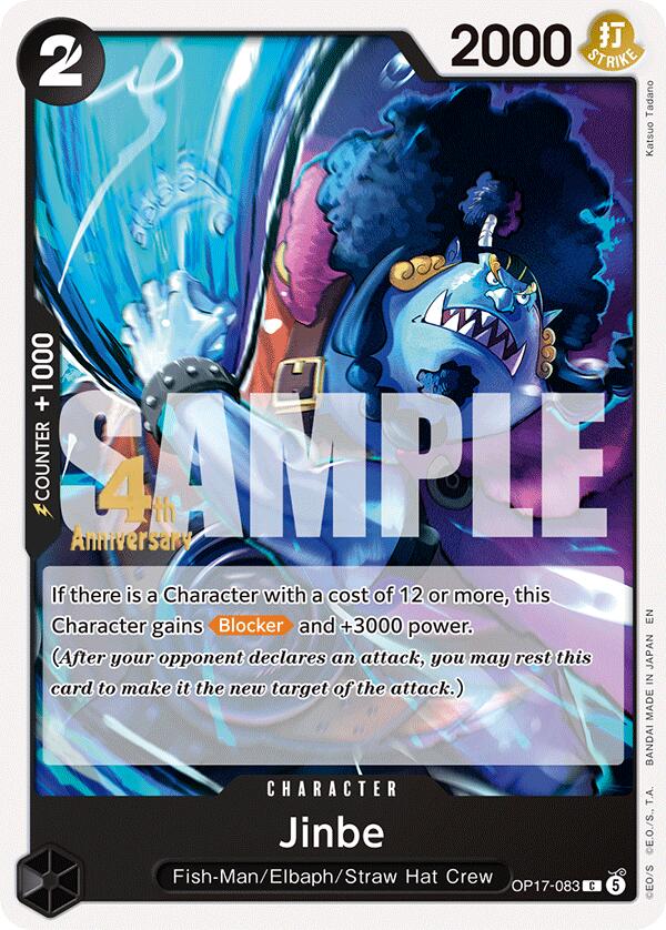 Jinbe (083) card image