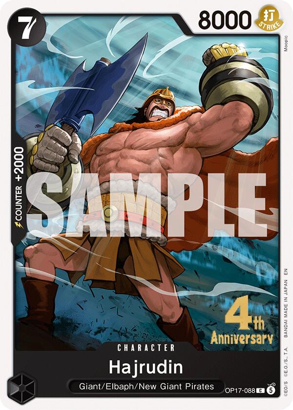 Hajrudin card image