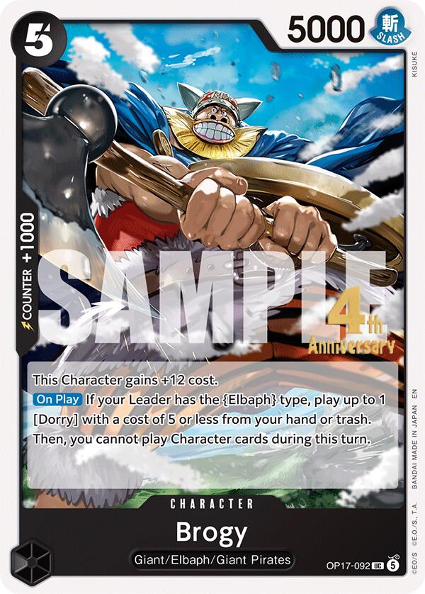 Brogy card image