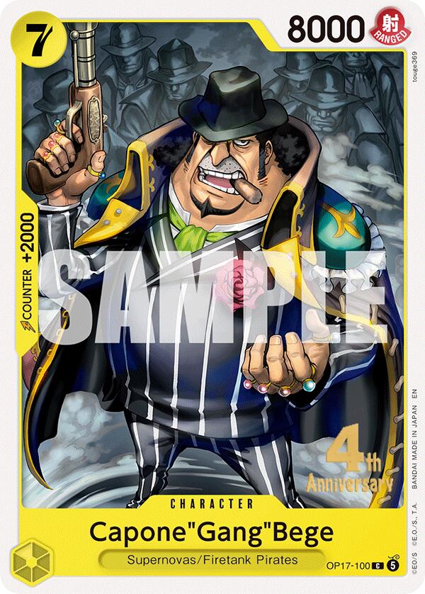Capone"Gang"Bege card image