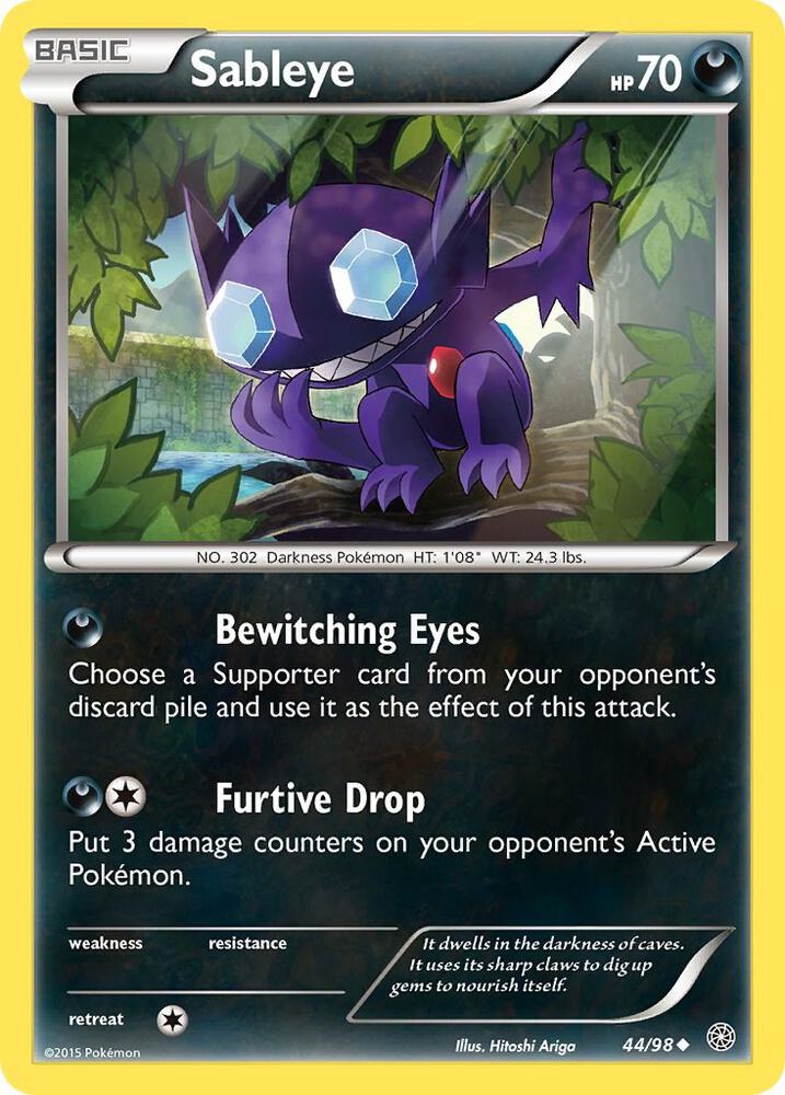 Sableye card image