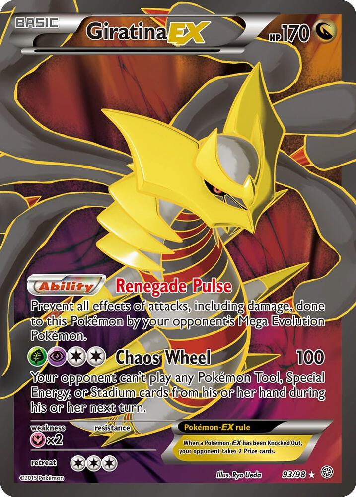 Giratina EX (93 Full Art) card image