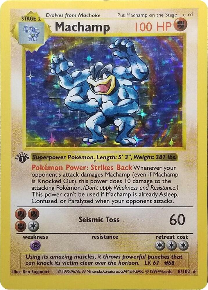 Machamp - 8/102 (Base Set Shadowless) card image