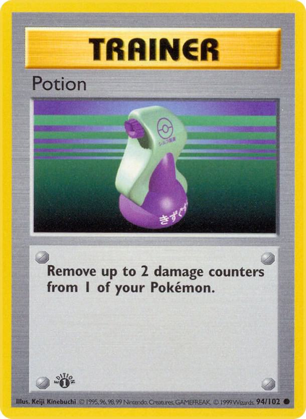 Potion (1st Edition) card image