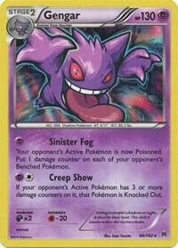 Gengar card image