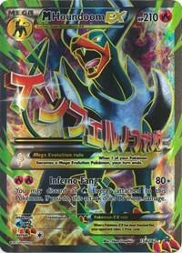 M Houndoom EX (Full Art) card image
