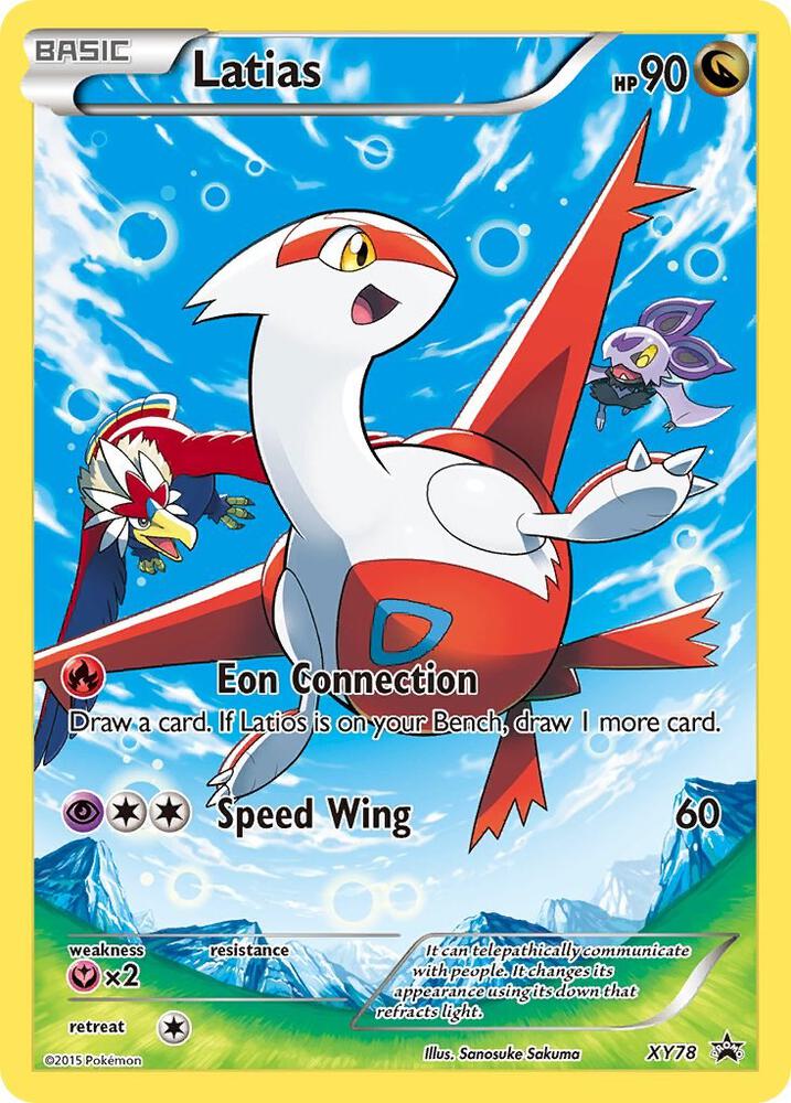 Latias (Full Art Promo) card image