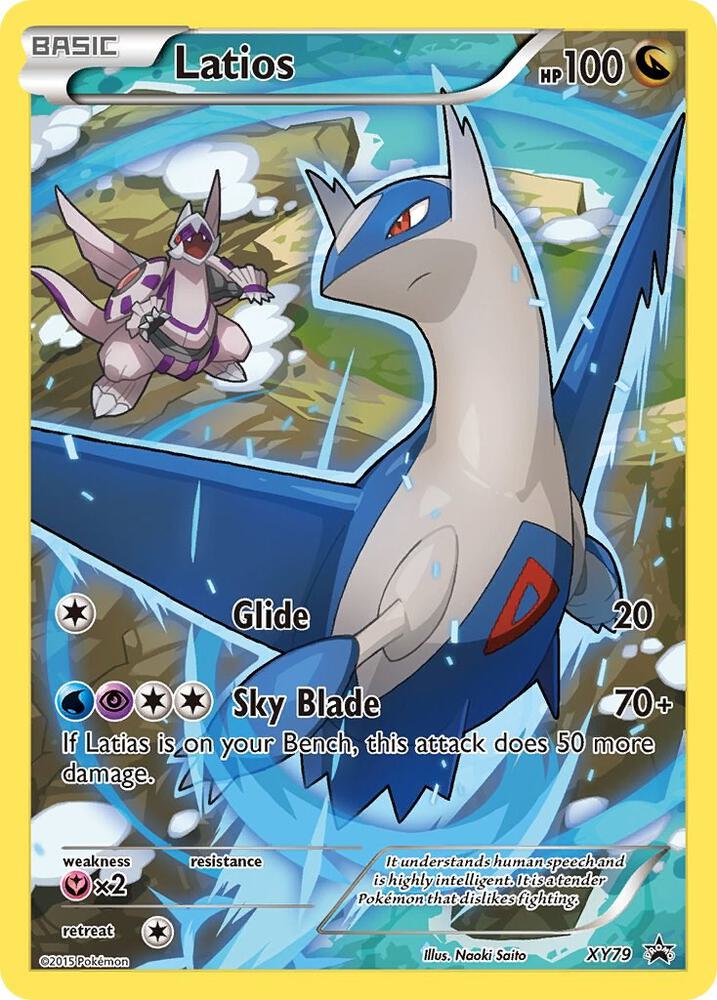 Latios (Full Art Promo) card image