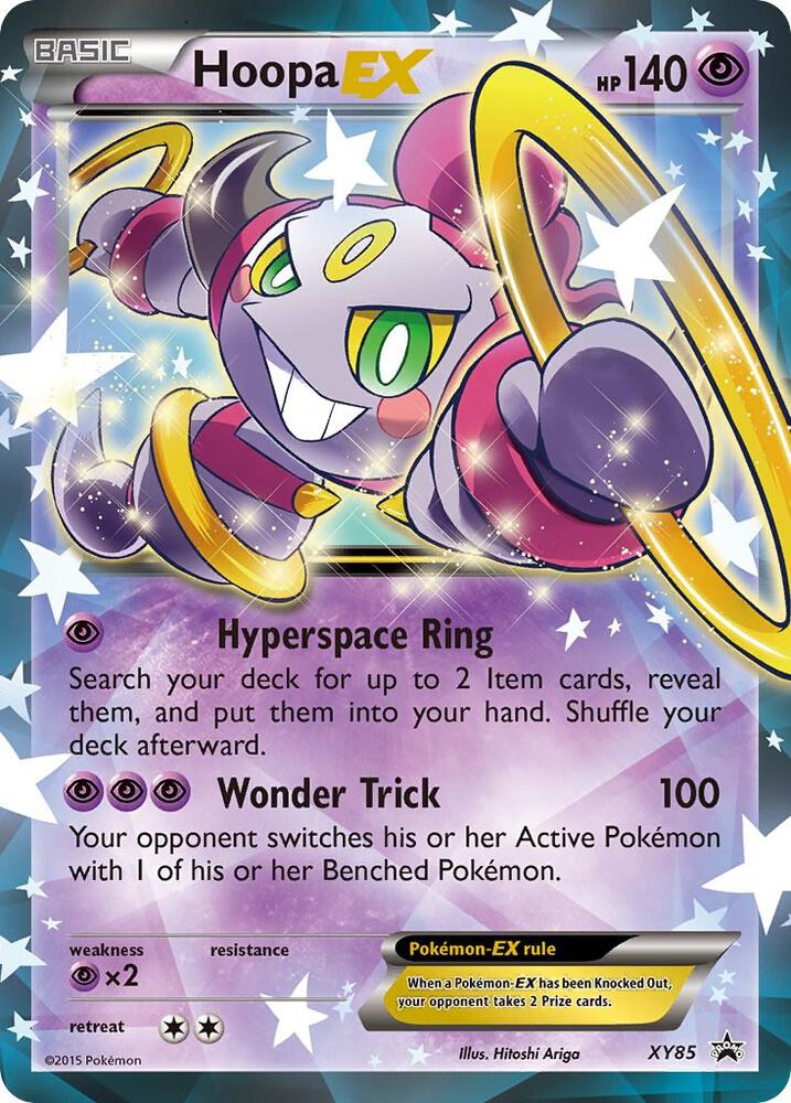 Hoopa EX (Collection Promo) card image