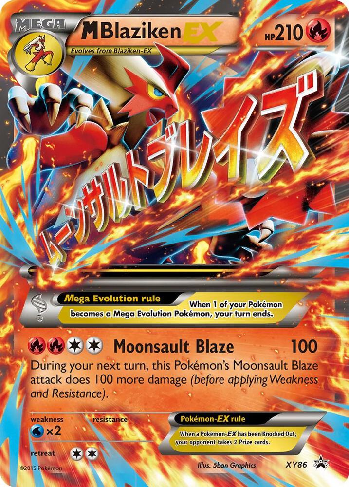 M Blaziken EX card image