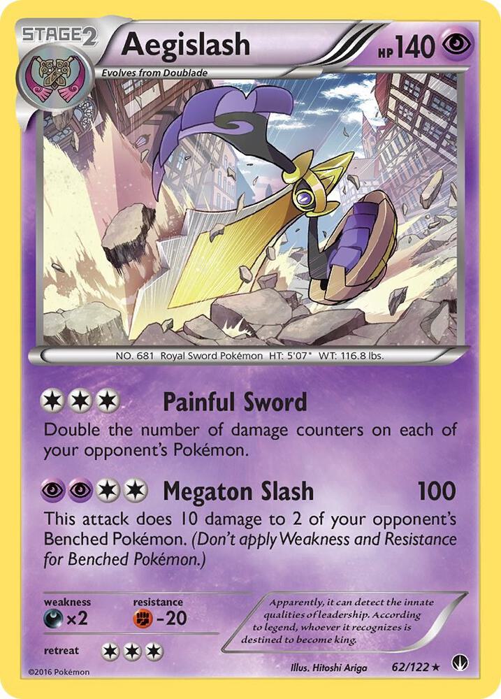 Aegislash card image