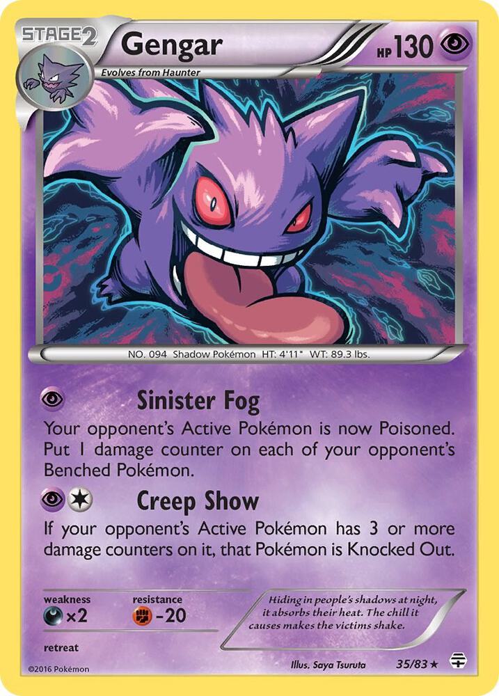 Gengar card image
