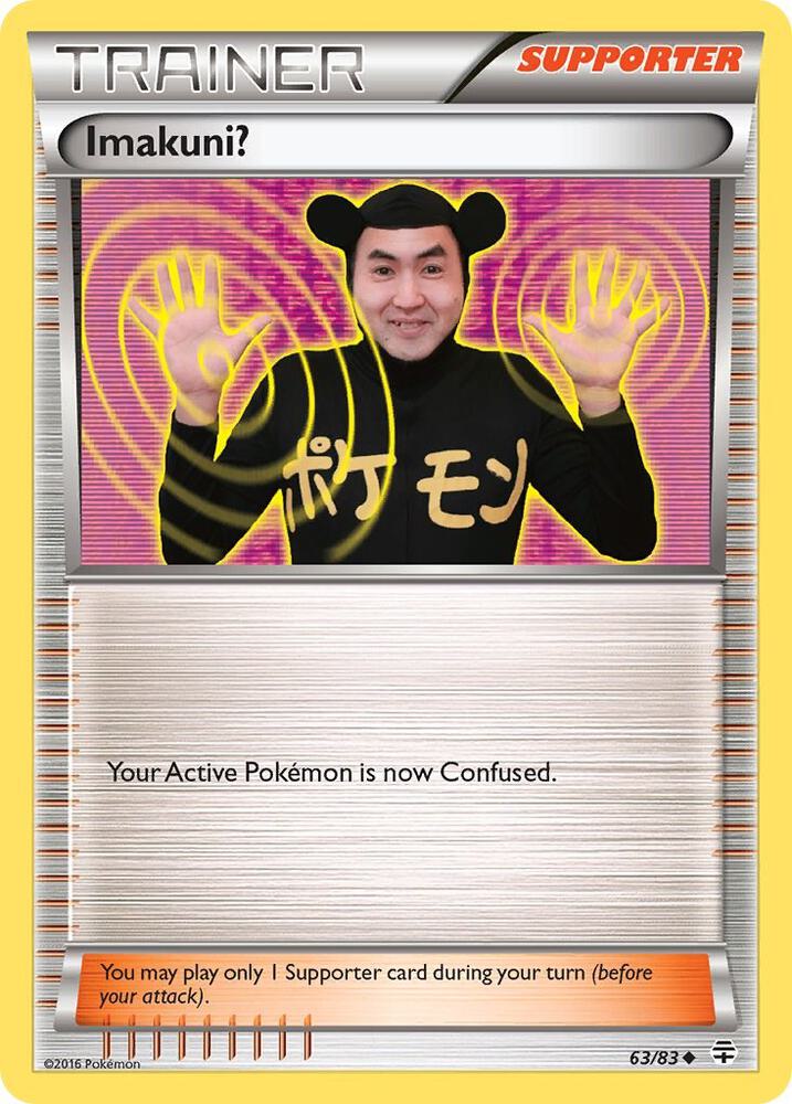 Imakuni? card image