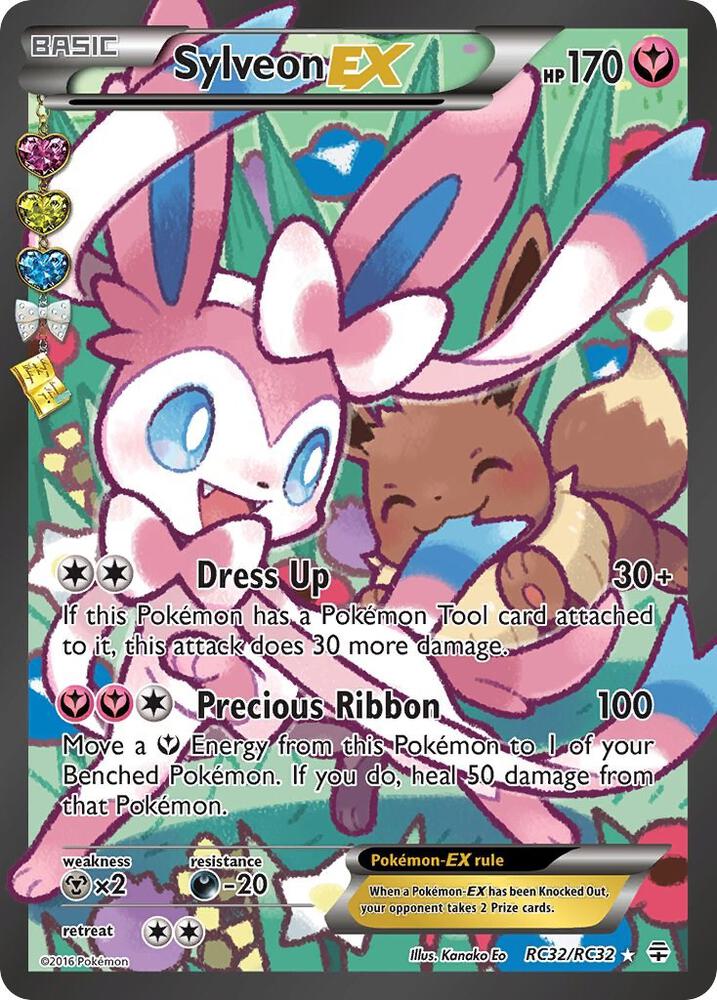 Sylveon EX (Full Art) card image