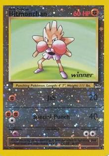 Hitmonchan - 2 [Winner] card image