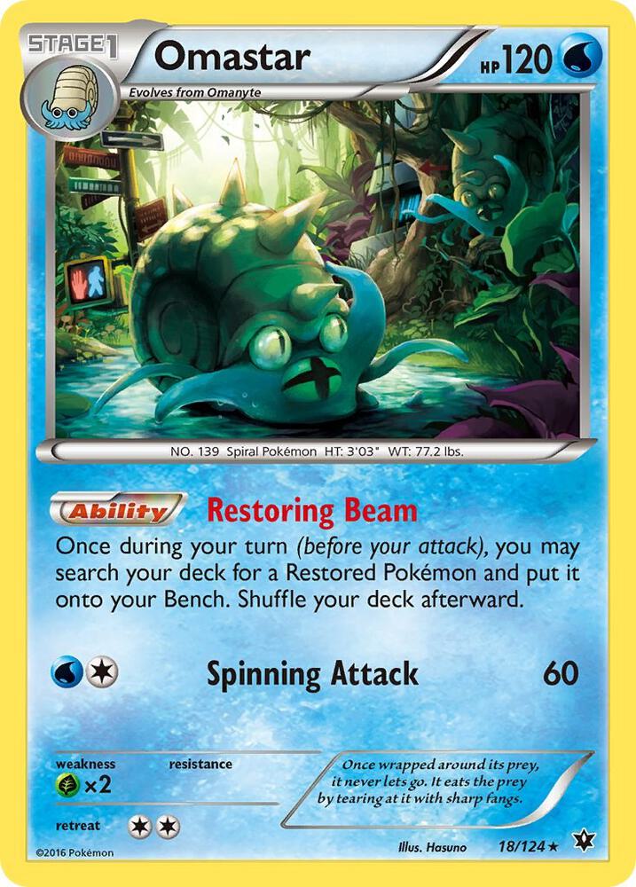 Omastar card image