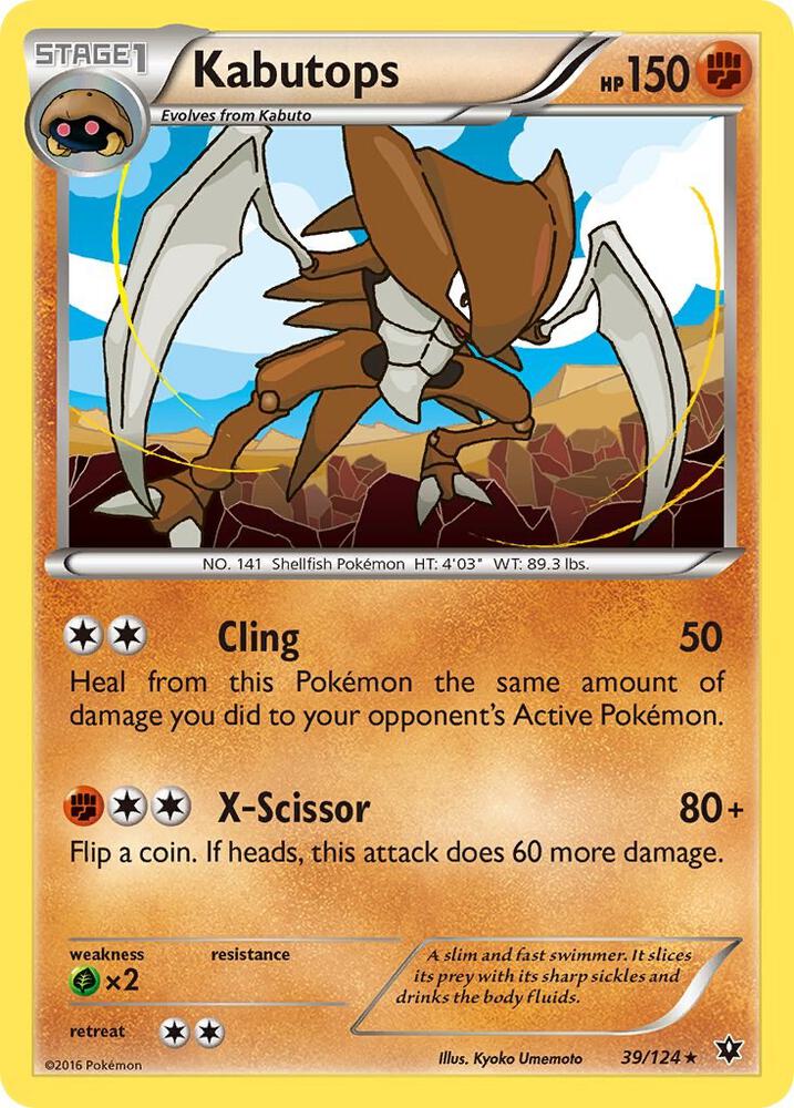 Kabutops card image