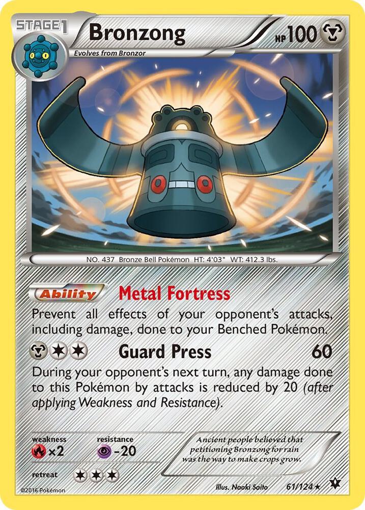 Bronzong card image