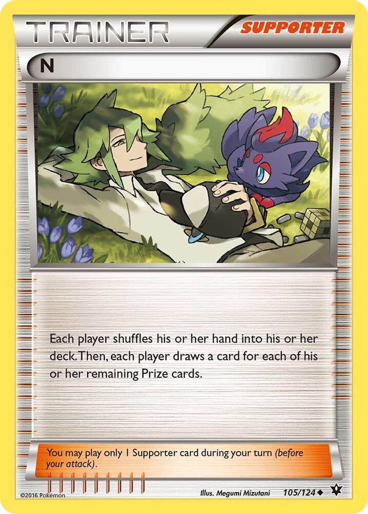 N (Supporter) card image