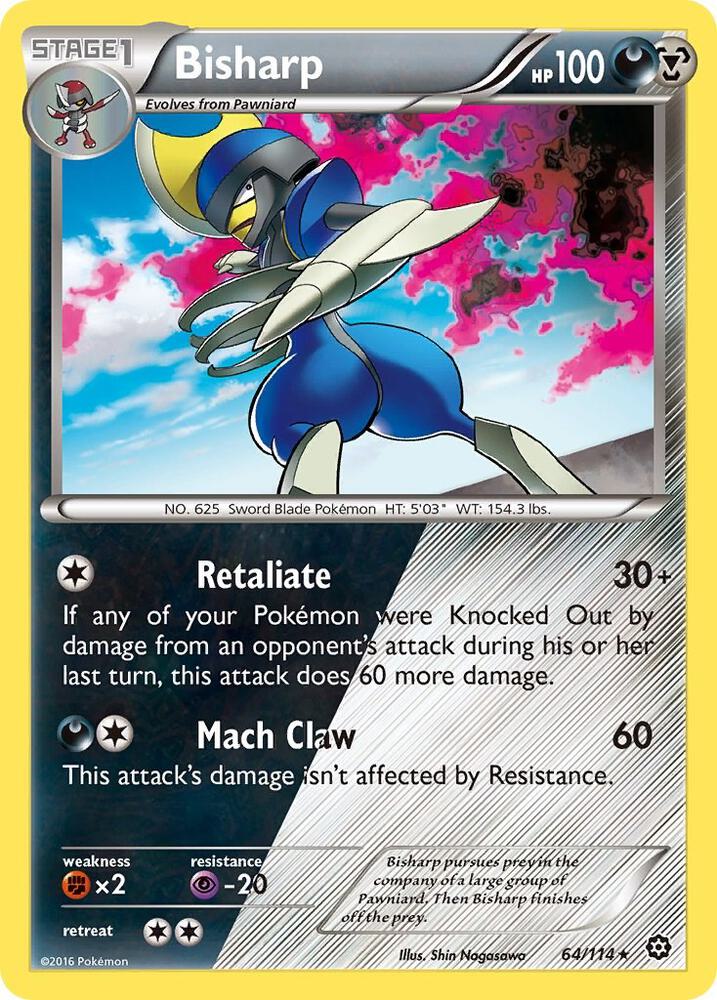 Bisharp card image