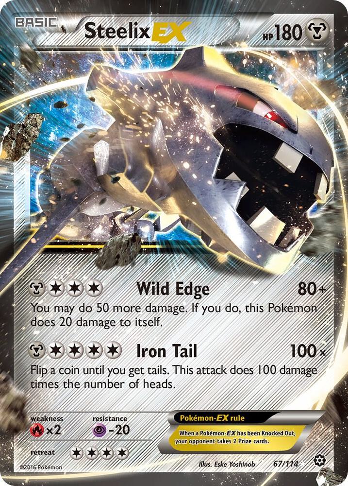 Steelix EX card image