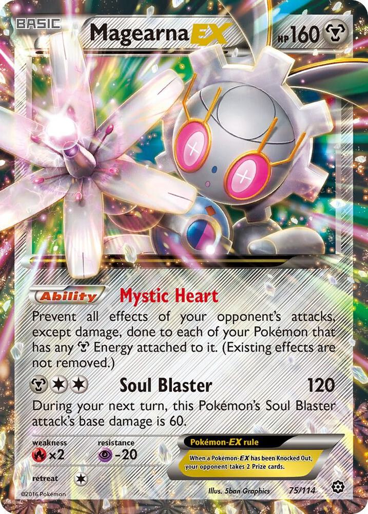 Magearna EX card image