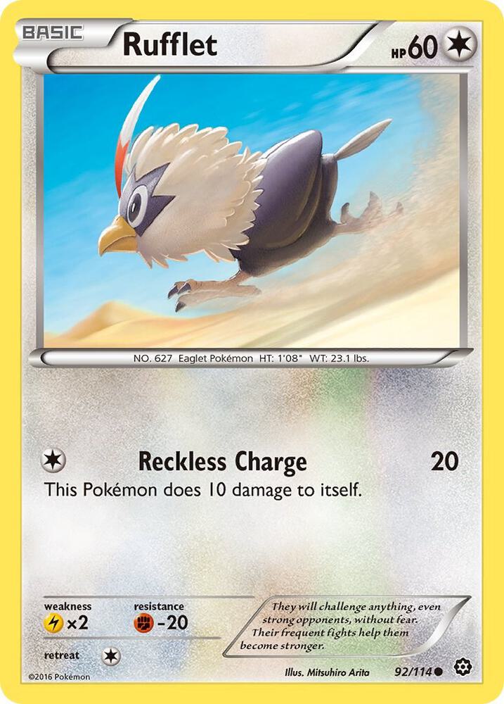 Rufflet card image
